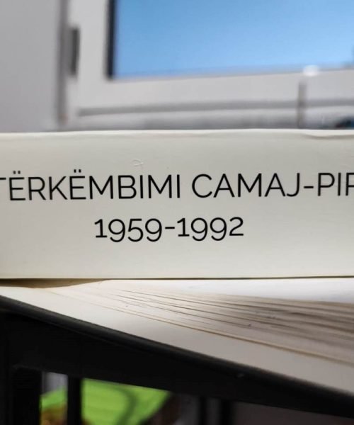 Leterkembim-Canaj-Pipa